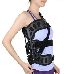 1Set Scoliosis Brace Posture Corrector Treatment Adjustable Spinal Auxiliary