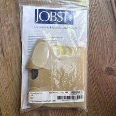 Jobst FarrowWrap Lite Hand Gauntlet with Foam (Ambidextrous) Medium NEW