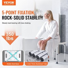 Heavy-Duty 350lb Shower Stool: 14.2-19.1in Adjustable, PE+Aluminum