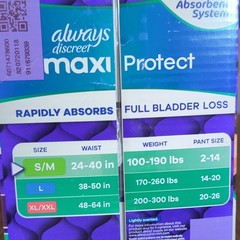 Always Discreet maxiProtect Incontinence Pants Maximum Plus S/M Purple 26 Ct