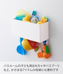 Film Hook Storage Basket White Approx. W29.5 x D12.5 x H14cm MIST Accessory Stor