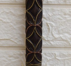 Hand Carved Ebony Wood Walking Cane: Egyptian Brass Copper Inlaid Stick 38 inch