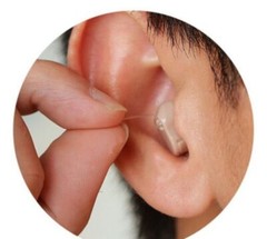 JINGHAO 1 Pair Hearing Mini Sound Amplifier Enhancer Battery Power US