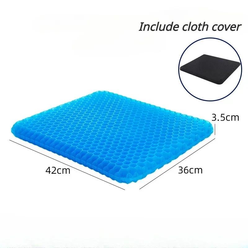 Gel Seat Cushion Double Thick Egg Gel Pressure Relief Breathable Car Office Pad