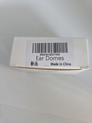 Ear Domes for Hearing Aids – Universal Fit – Soft Silicone Tips – New in Box