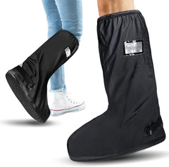 Water Resistant Walking Boot Cover for Orthopedic Boots With Anti-Slip Fractured