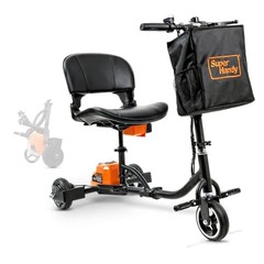 SuperHandy Passport Mobility Scooter GUT112-2BAT – Foldable, 3 Wheel, Airline