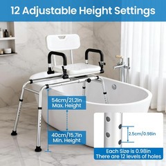 Sliding Tub Transfer Bench Adjust Height Shower Chair W/360 Degree Swivel Seat