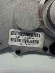 Drive Medical – Titan – Power Chair Transaxle Gear Right Side RHS