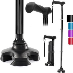 AdjustableWalking Cane for Men Women,Folding,Lightweight,Collapsible,Heavy Duty