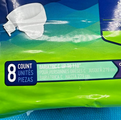 Prevail Bariatric Maxsorb Incontinence Brief, Size C Up To 110″ 4 Bags of 8
