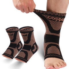 Copper Ankle Brace, Copper Infused Ankle Support Compression Sleeve for Men & Wo