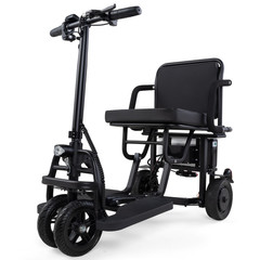 48lb Ultra-Lightweight 4-Wheel Mobility Scooter – Portable & Foldable Scooter