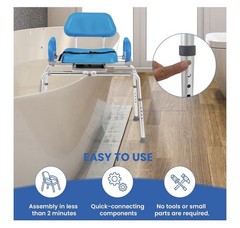 60° Swivel Sliding Shower Chair Transfer Bench Adjustable 330 lb Capacity