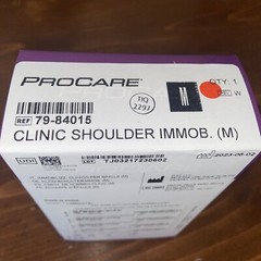 DJO Global Procare Clinic Shoulder Immobilizer Medium 79-84015 Black