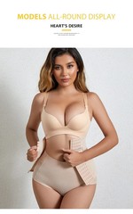 Women’s Adjustable Waist Support Belt Comfortable Compression Wrap Everyday Wear