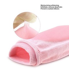 2 Pairs Gel Elbow Sleeves Breathable And Comfortable For Elbow Care Popular