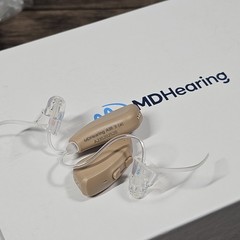 MD Hearing Air 3 Series A Digital Rechargeable OTC Hearing Aids MDHearing