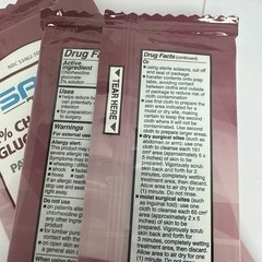 Sage 2% Chlorhexidine Gluconate Cloth PreOp Prep 3 Sealed Packs Total Six Cloths