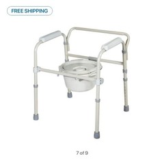 3 In 1 Commode Folding Bedside Commode Over Toilet Lifted Seat, Folds For Travel