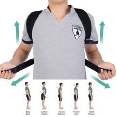 Body Wellness Posture Corrector (Adjustable to All Body Sizes) FREE SHIPPING USA