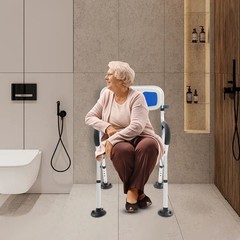 U-Shape Seat Folding Shower Chair for Elderly & Disabled Adjustable Height Stool