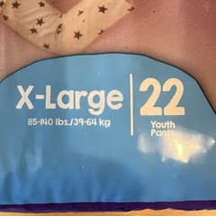 4 Pack Of 22 XL Sleep Overs Diapers Pull Ups Total Count 88 Unisex Incontinence