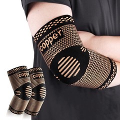 Vlela Copper Elbow Sleeve,Elbow Compression Sleeve, Medium, Gold&Black