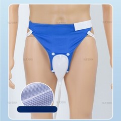 Urine Bag Collector Portable Wearable Collection Urinal Bag Men Women Elderly