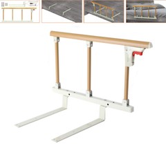 Bed Rails for Elderly Adults Assist Safety Handle Bed Railing Grab Bar Folding