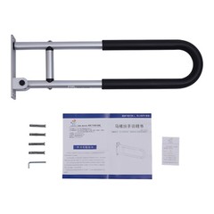 1pcs Folding Hinged Bathroom Rail Grab Bar Support Drop Down Handle Adjustabble