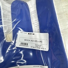 Deluxe Flexible Sock & Stocking Aid SP Ableware 738520000 NEW