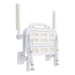 Foldable Shower Chair 5 Levels Adjustable Wall Mount Folding Bathing Seat 330lbs
