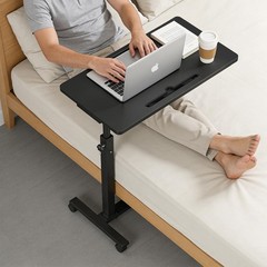 Adjustable Overbed Bedside Table, Hospital Bed Table with Wheels, Portable Ro…