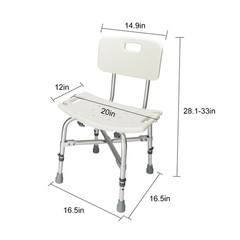 Bariatric 7 Height Adjustable Shower Stool Chair Bath Tub Seat Safety 450 lbs