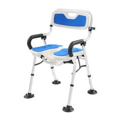 U-Shape Seat Folding Shower Chair for Elderly & Disabled Adjustable Height Stool