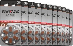 Rayovac Extra Hearing Aid 312 Size batteries Zinc air 30 – 240 cells- Exp-2028