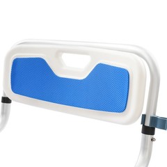 U-Shape Seat Folding Shower Chair for Elderly & Disabled Adjustable Height Stool