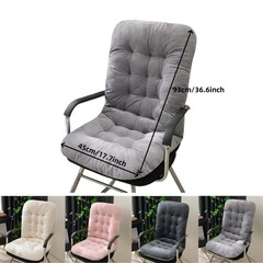 Rocking Chair Cushions High Back Patio Cushion Non-Slip Bottom Tufted Seat Pa…