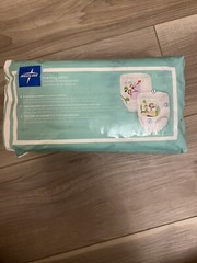 Medline disposable Training Pants Size 4T-5T 13 Count 38+ Lbs 17+ KG NEW