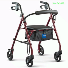 Steel Rollator Walker with Seat, 350 lb Capacity, Foldable, Burgundy, 6” Wheels