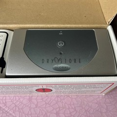 Dry & Store Global II Hearing Aid Dryer & UV Disinfectant