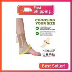 NeoTech Care Adjustable Ankle Support Brace (Beige, Size S, 1 Unit)
