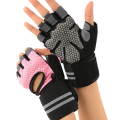 Workout Gloves Weight Lifting Gloves With Wrist Support Gym Fitness Men & Women