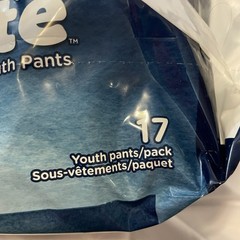 Comfees DriNite Juniors Premium Youth Pants Size S/M 38-65+ Lbs, 17 Ct-Lot Of 4