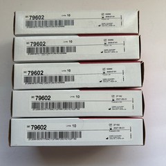 5 Boxes Hollister Adapt 79602 Convex Ostomy Barrier Rings 1-3/16″ x 1-7/8″ 27-30