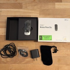Cochlear Wireless Phone clip