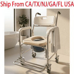 4 in 1 Commode Chair 300lbs Aluminum Shower Wheelchair Bath Seat Medical Elderly