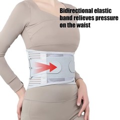 Adjustable Lower Back Brace Lumbar Support Waist Belt For Men Women Pain Relief