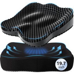Cooling Gel Seat Cushion 19.7in – Thick Pressure Relief Pad for Office, Car, Whe